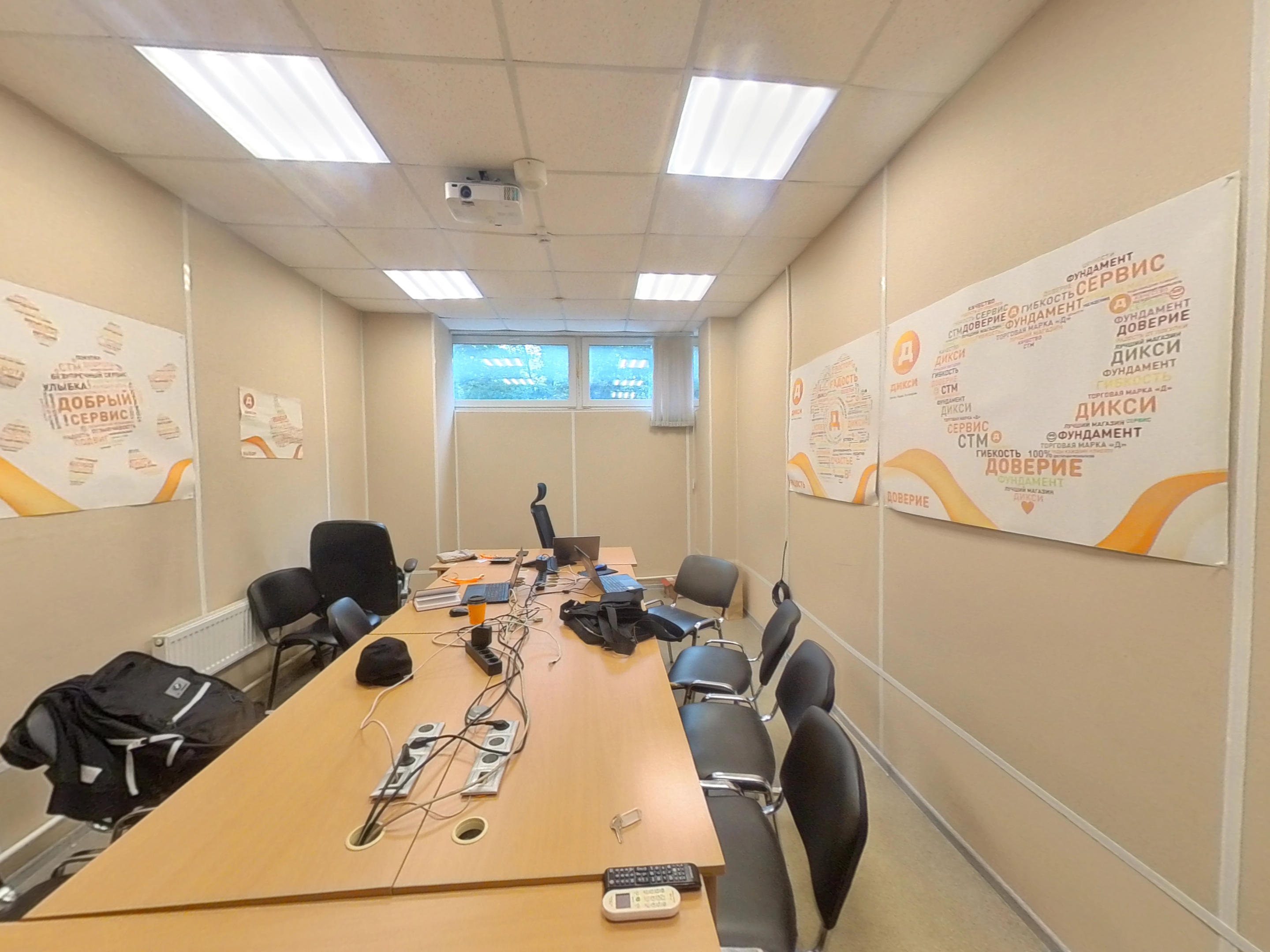 ГП16956437.Нежилое помещение.Каждое помещение_комната, входящее в состав реализуемого объекта _10.jpg