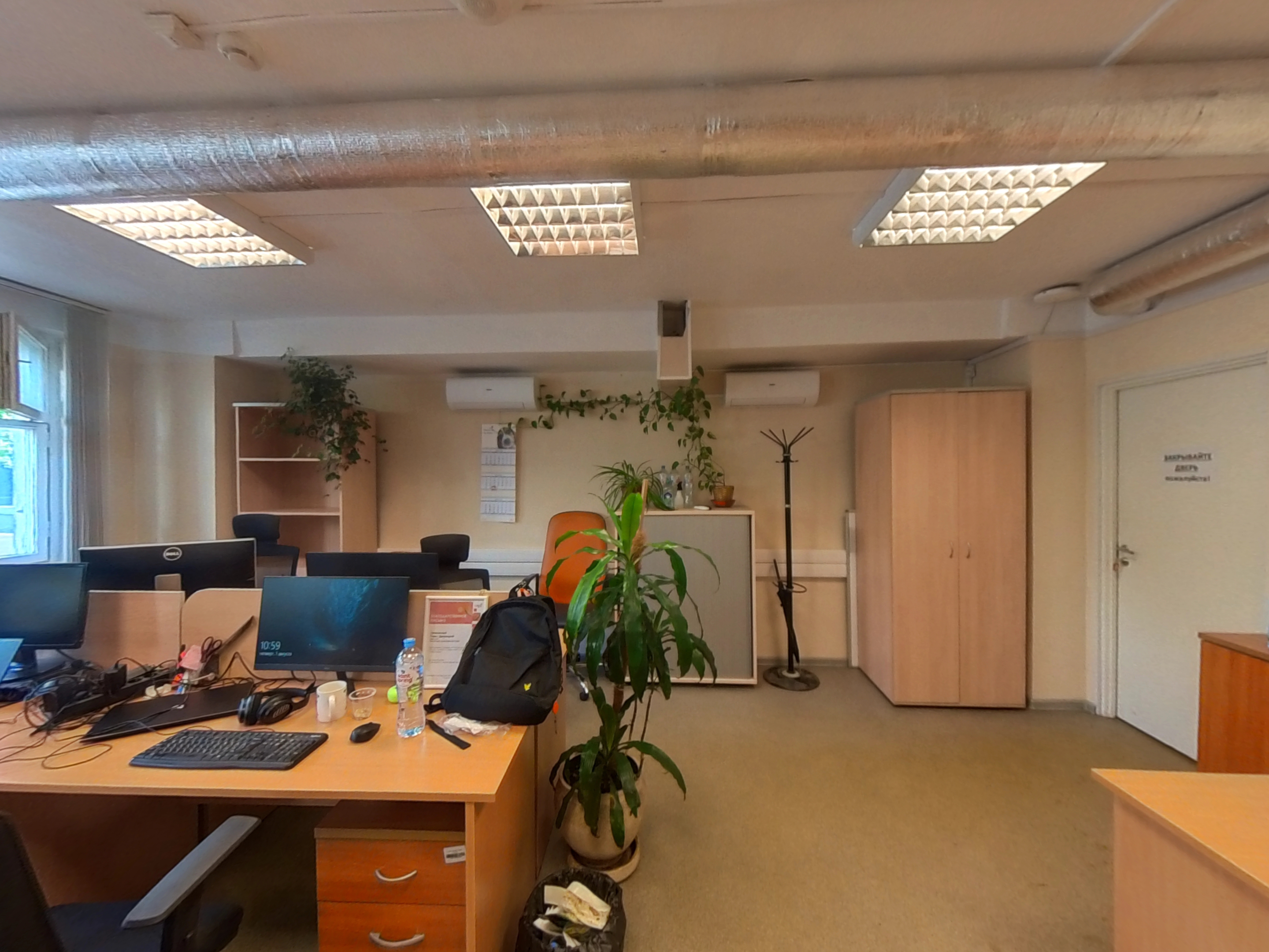 ГП16956437.Нежилое помещение.Каждое помещение_комната, входящее в состав реализуемого объекта .jpg