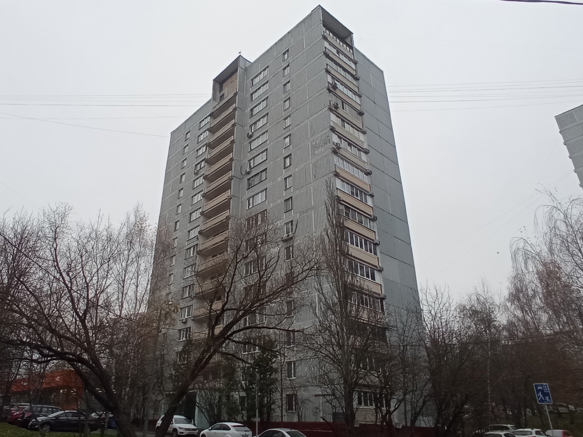 ГП16956437.Нежилое помещение.Общий фасад здания.jpg