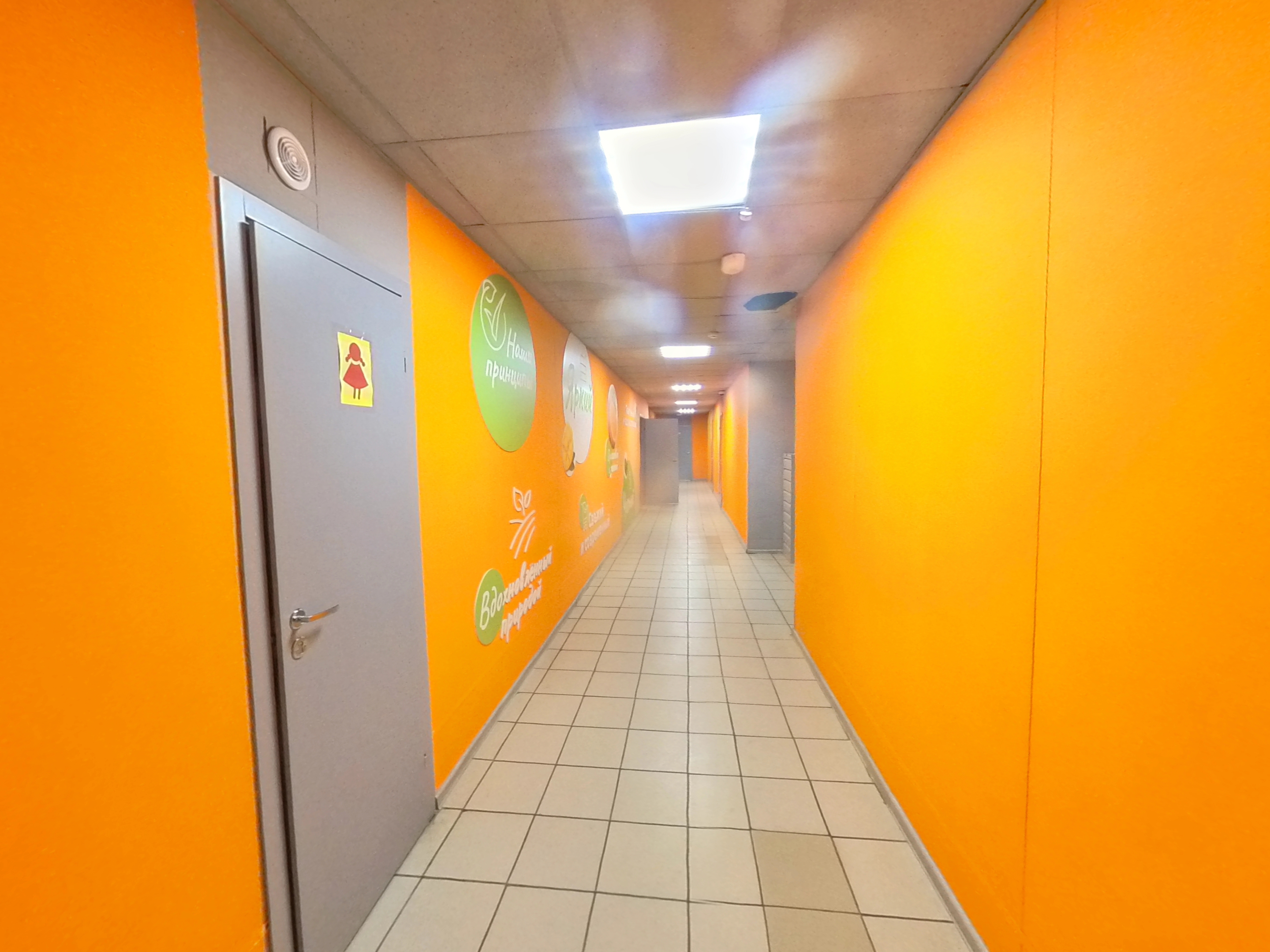 ГП16956437.Нежилое помещение.Каждое помещение_комната, входящее в состав реализуемого объекта _10.jpg