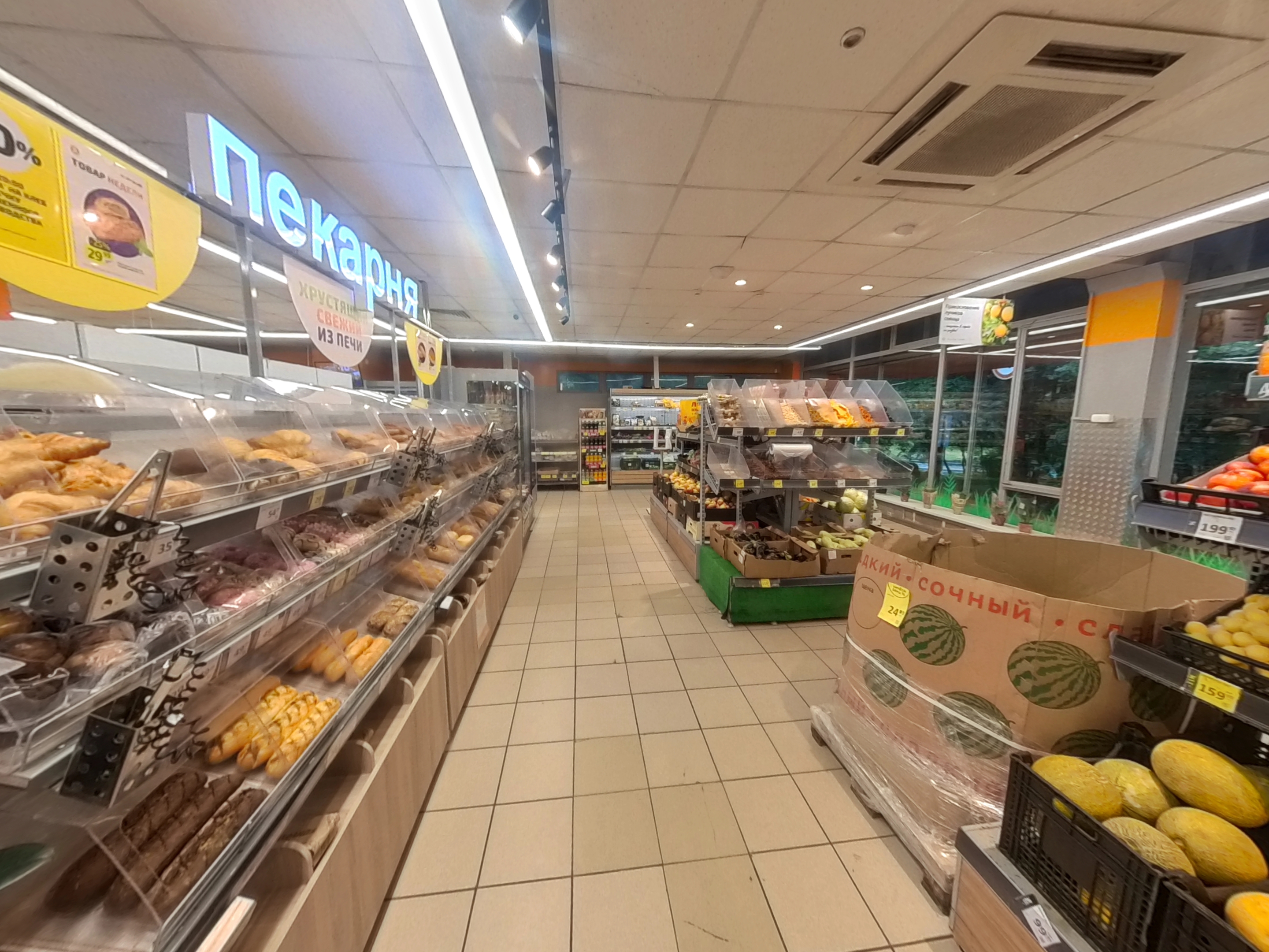 ГП16956437.Нежилое помещение.Каждое помещение_комната, входящее в состав реализуемого объекта _10.jpg