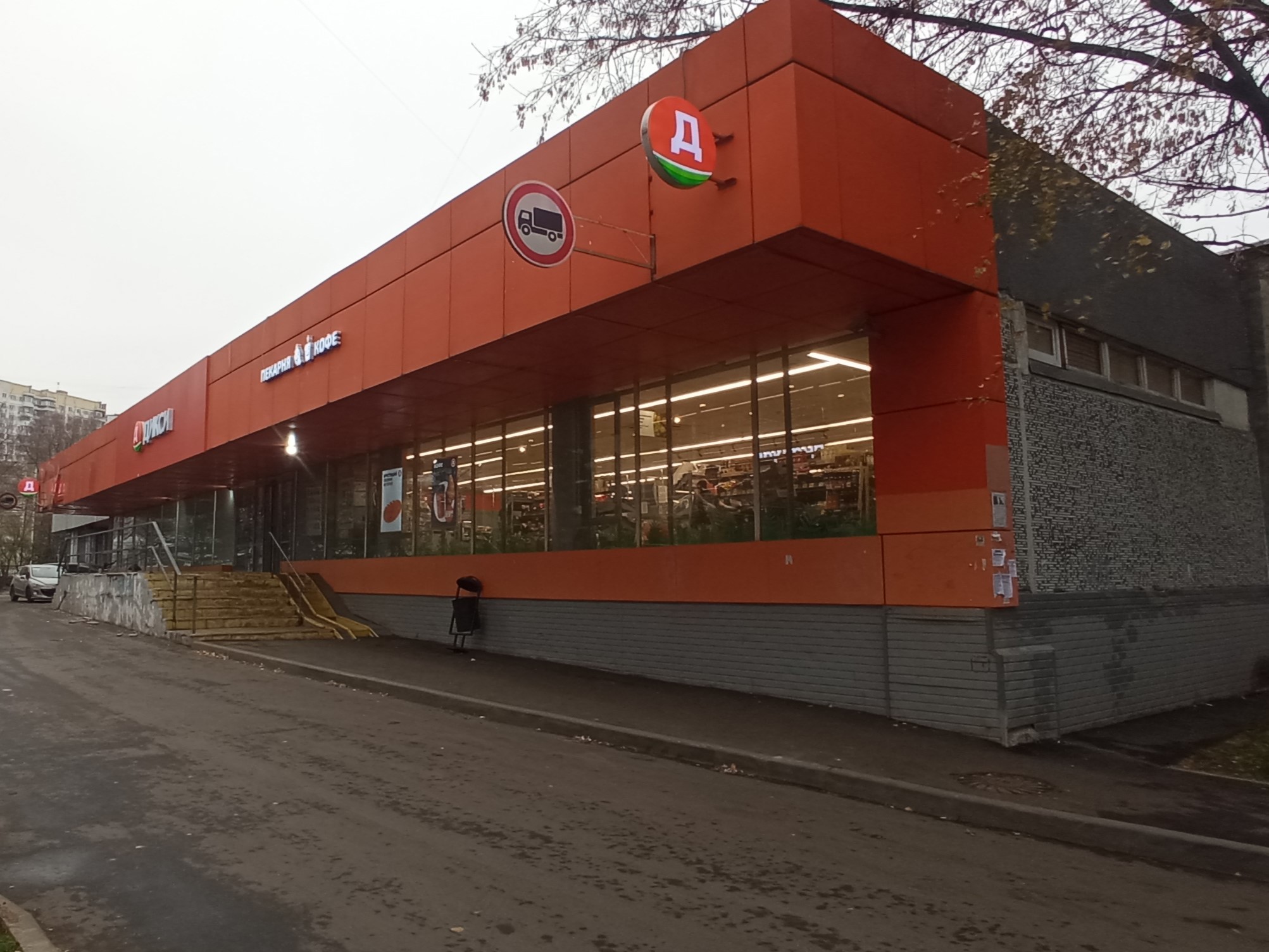 ГП16956437.Нежилое помещение.Общий фасад здания_3.jpg