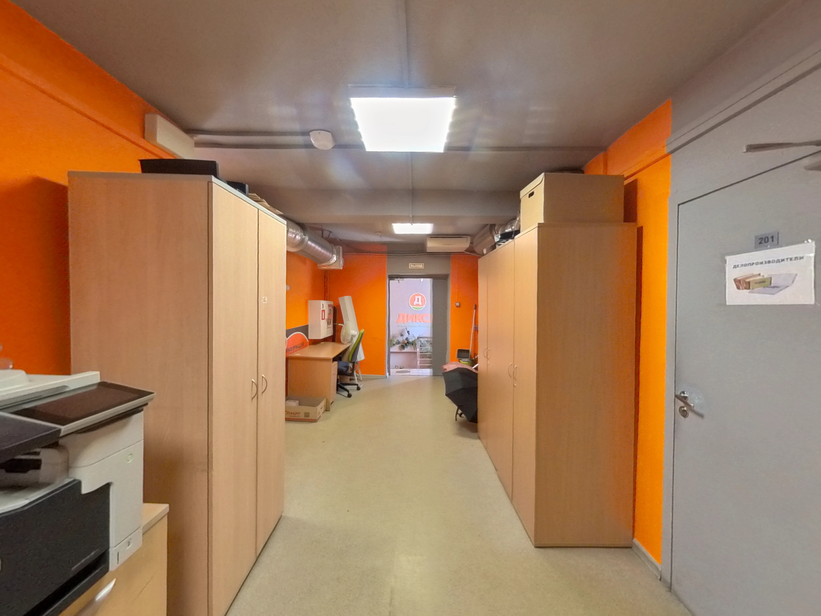 ГП16956437.Нежилое помещение.Каждое помещение_комната, входящее в состав реализуемого объекта _8.jpg