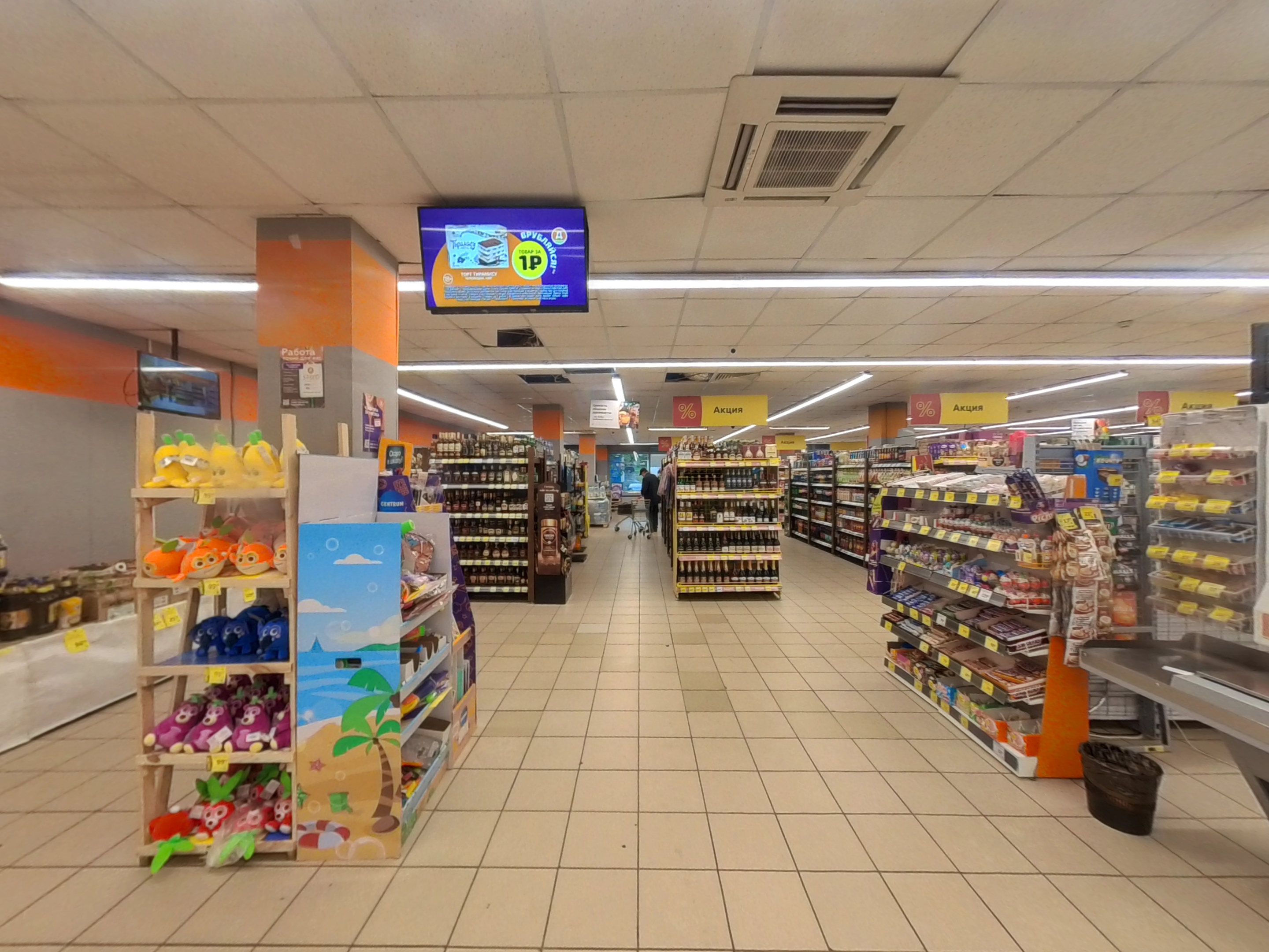 ГП16956437.Нежилое помещение.Каждое помещение_комната, входящее в состав реализуемого объекта _10.jpg