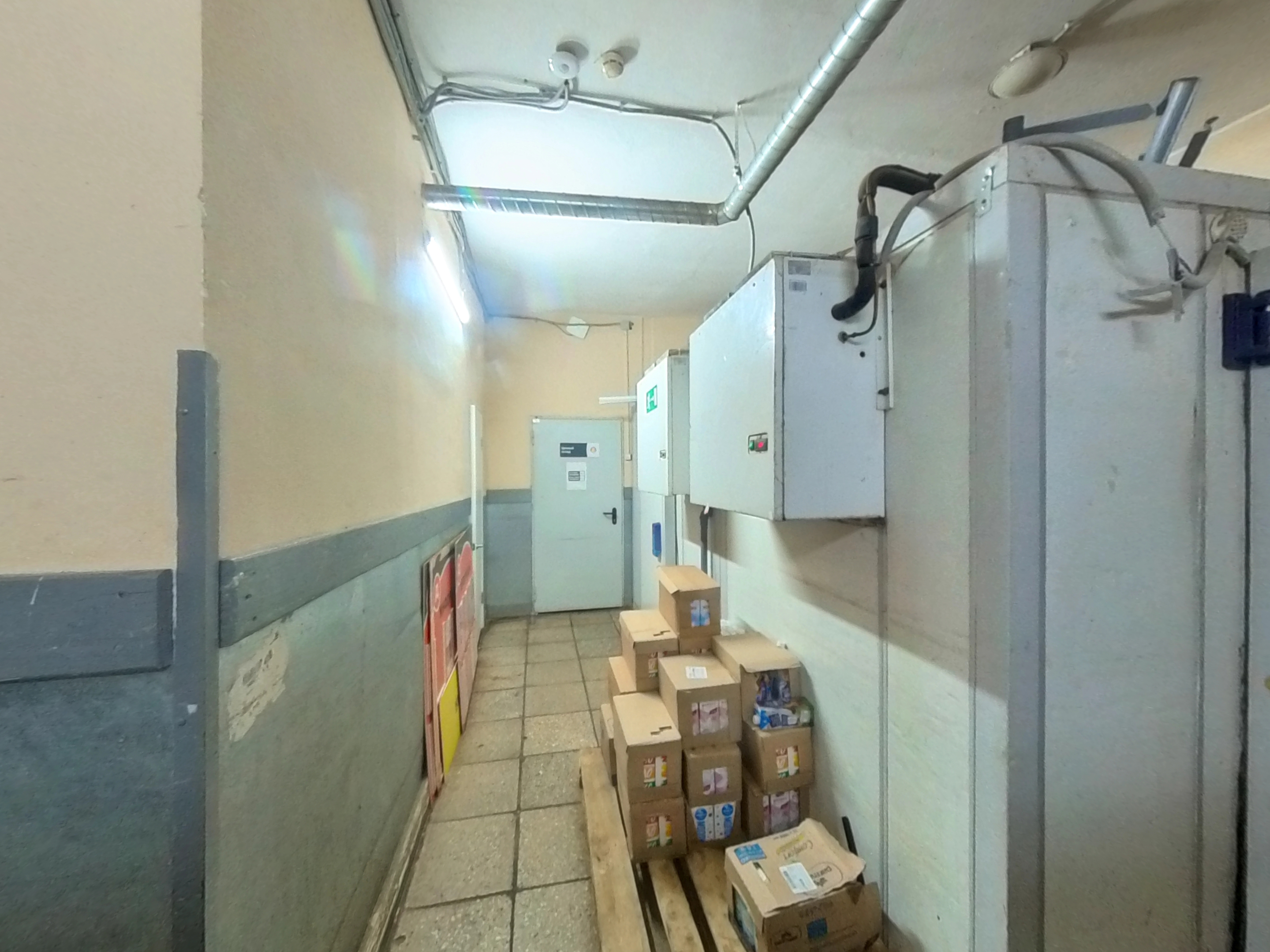 ГП16956437.Нежилое помещение.Каждое помещение_комната, входящее в состав реализуемого объекта _10.jpg