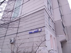 ГП16956841.Нежилое помещение.Общий фасад здания.jpg