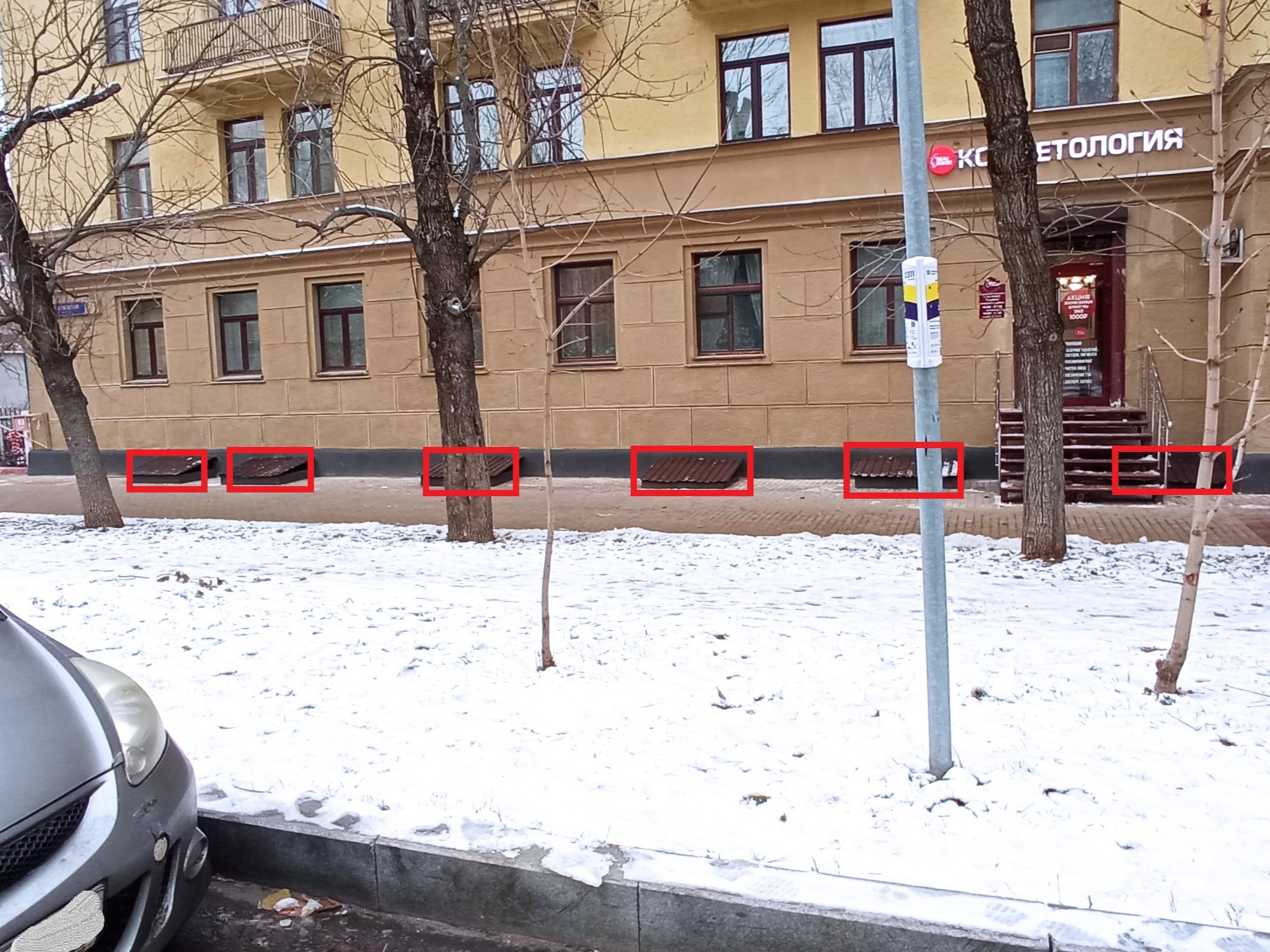 ГП16956599.Нежилое помещение.Фасад здания с выделенными окнами реализуемого объекта.jpg
