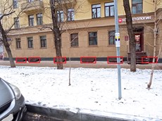 ГП16956599.Нежилое помещение.Фасад здания с выделенными окнами реализуемого объекта.jpg