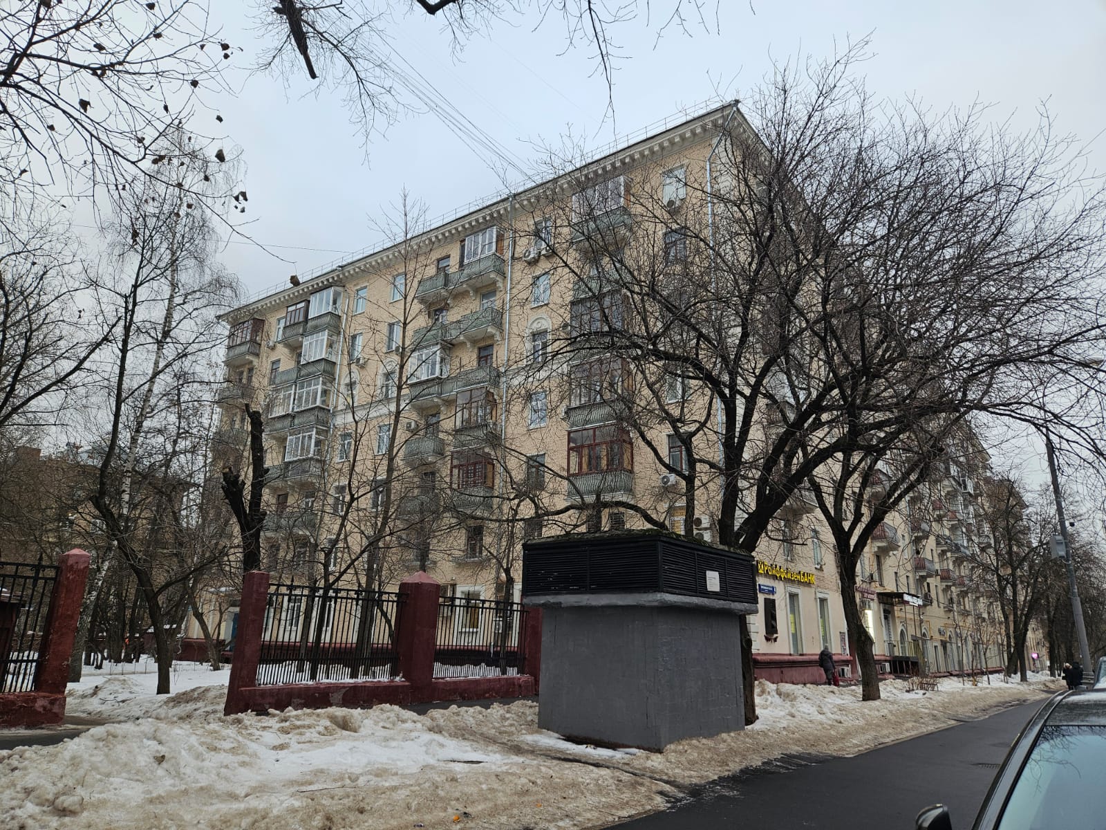 ГП16956707.Нежилое помещение.Общий фасад здания_2.jpeg