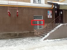 ГП16956331.Нежилое помещение.Фасад здания с выделенными окнами реализуемого объекта_2.jpg