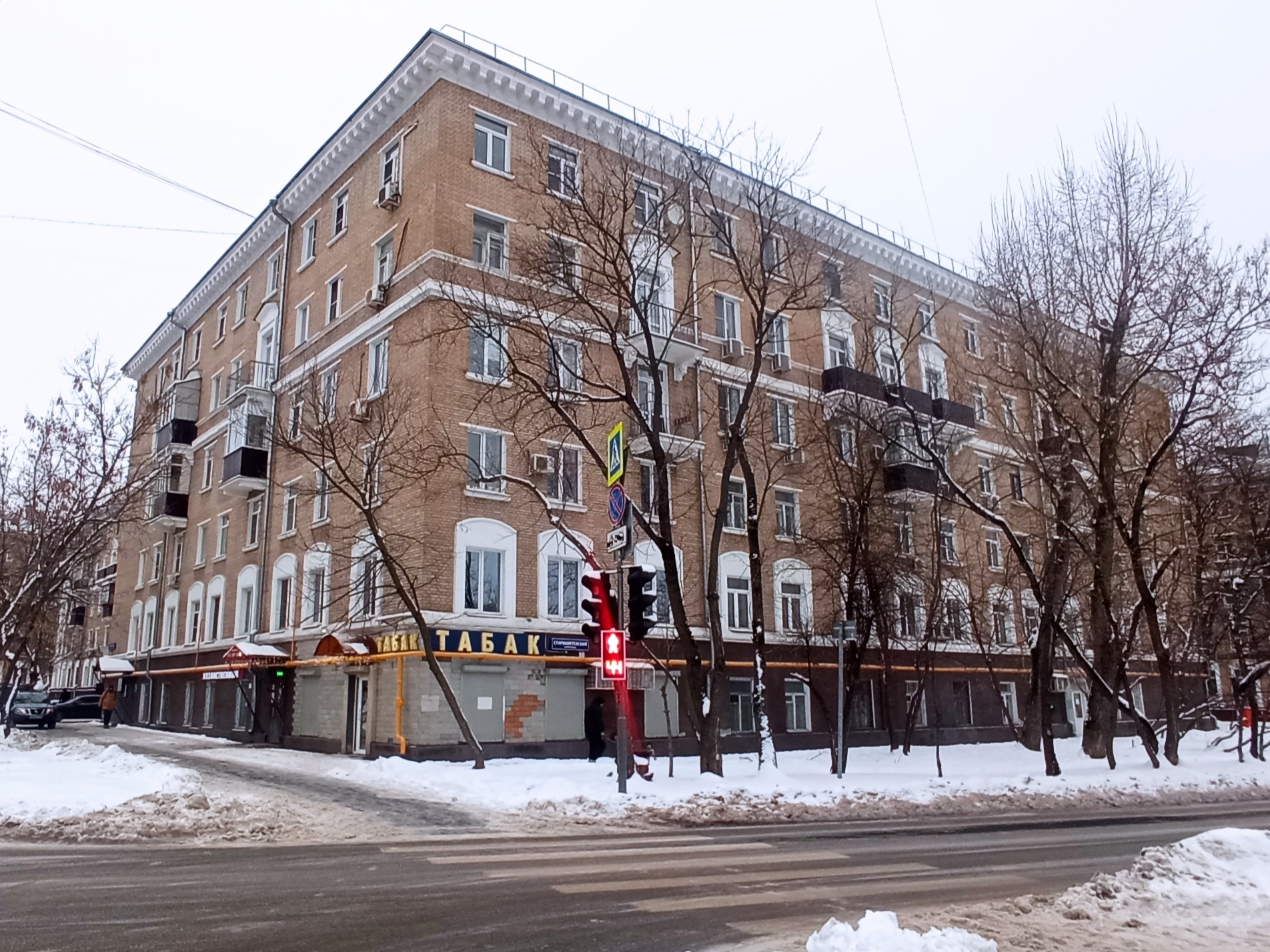ГП16956331.Нежилое помещение.Общий фасад здания.jpg