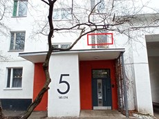 ГП16956606.Нежилое помещение.Фасад здания с выделенными окнами реализуемого объекта.jpg