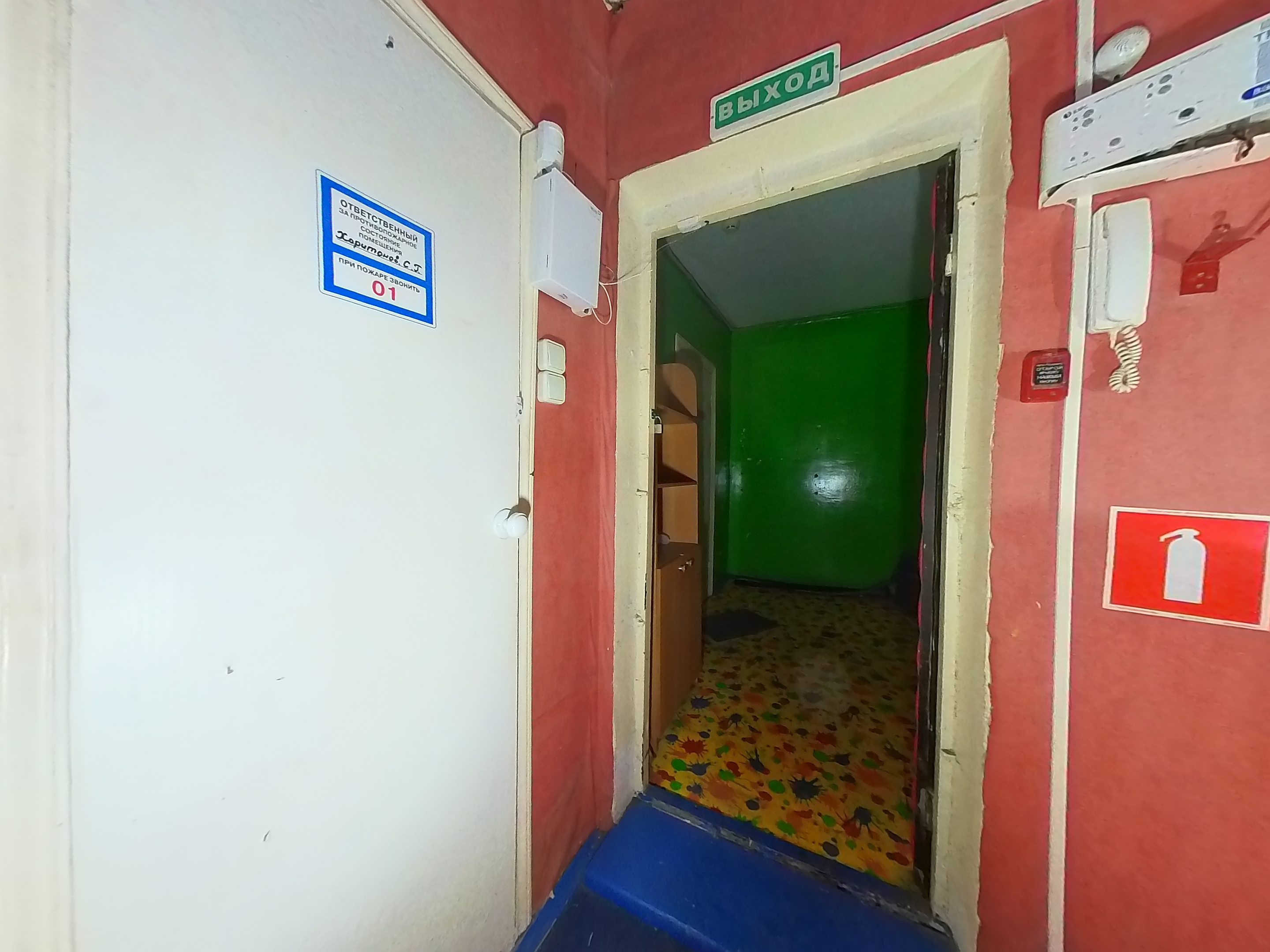 ГП16957939.Нежилое помещение.Каждое помещение_комната, входящее в состав реализуемого объекта _6.jpg