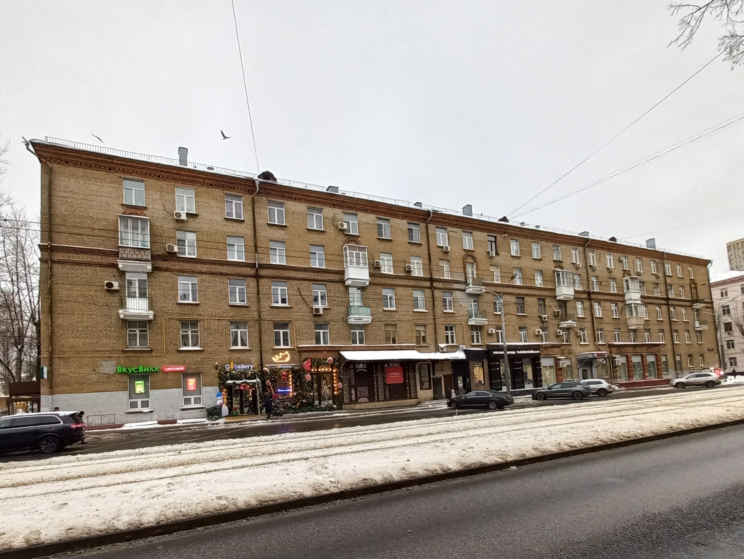 ГП16958051.Нежилое помещение.Общий фасад здания_2.jpg