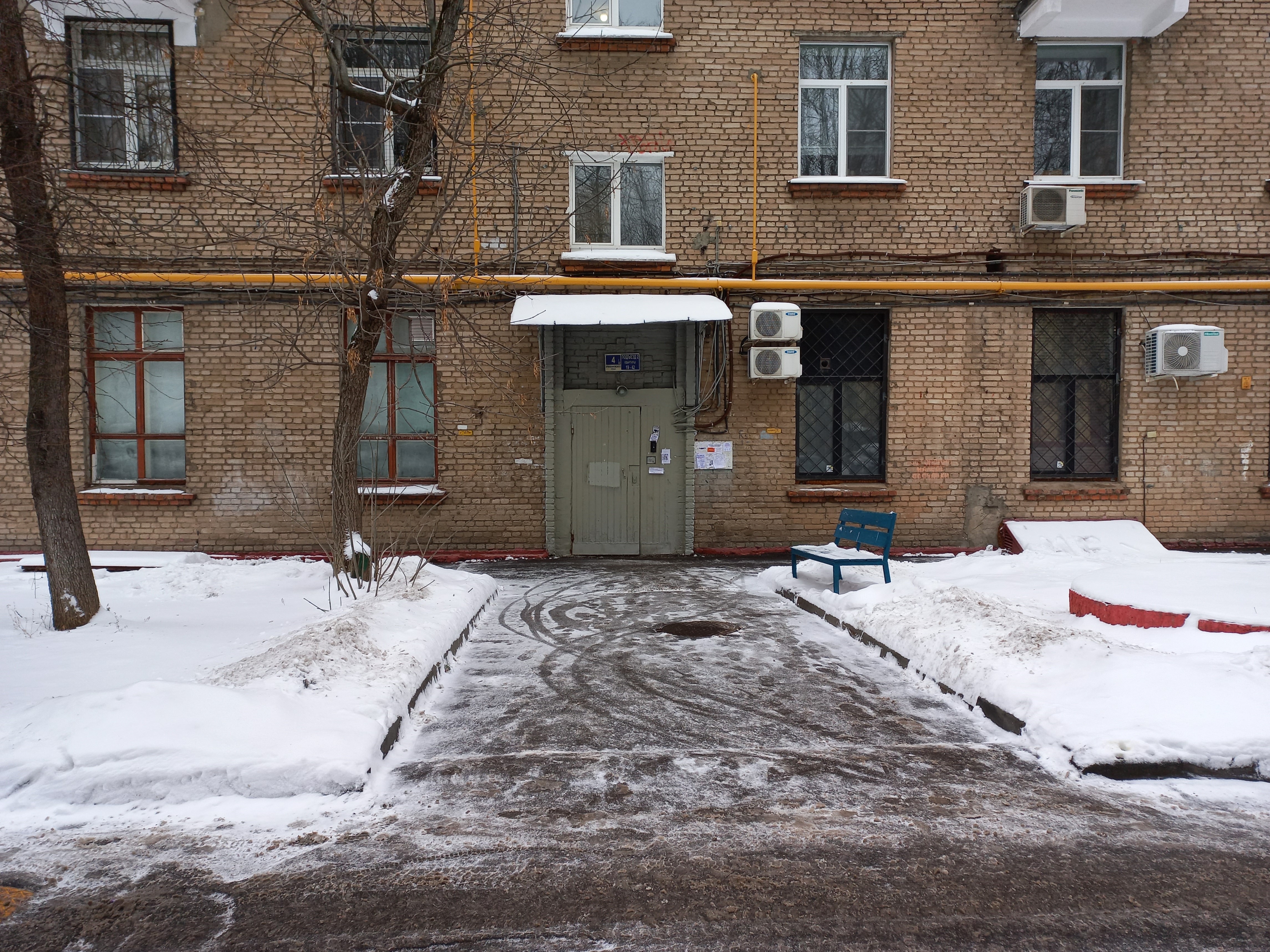 ГП16958051.Нежилое помещение.Входная группа объекта.jpg