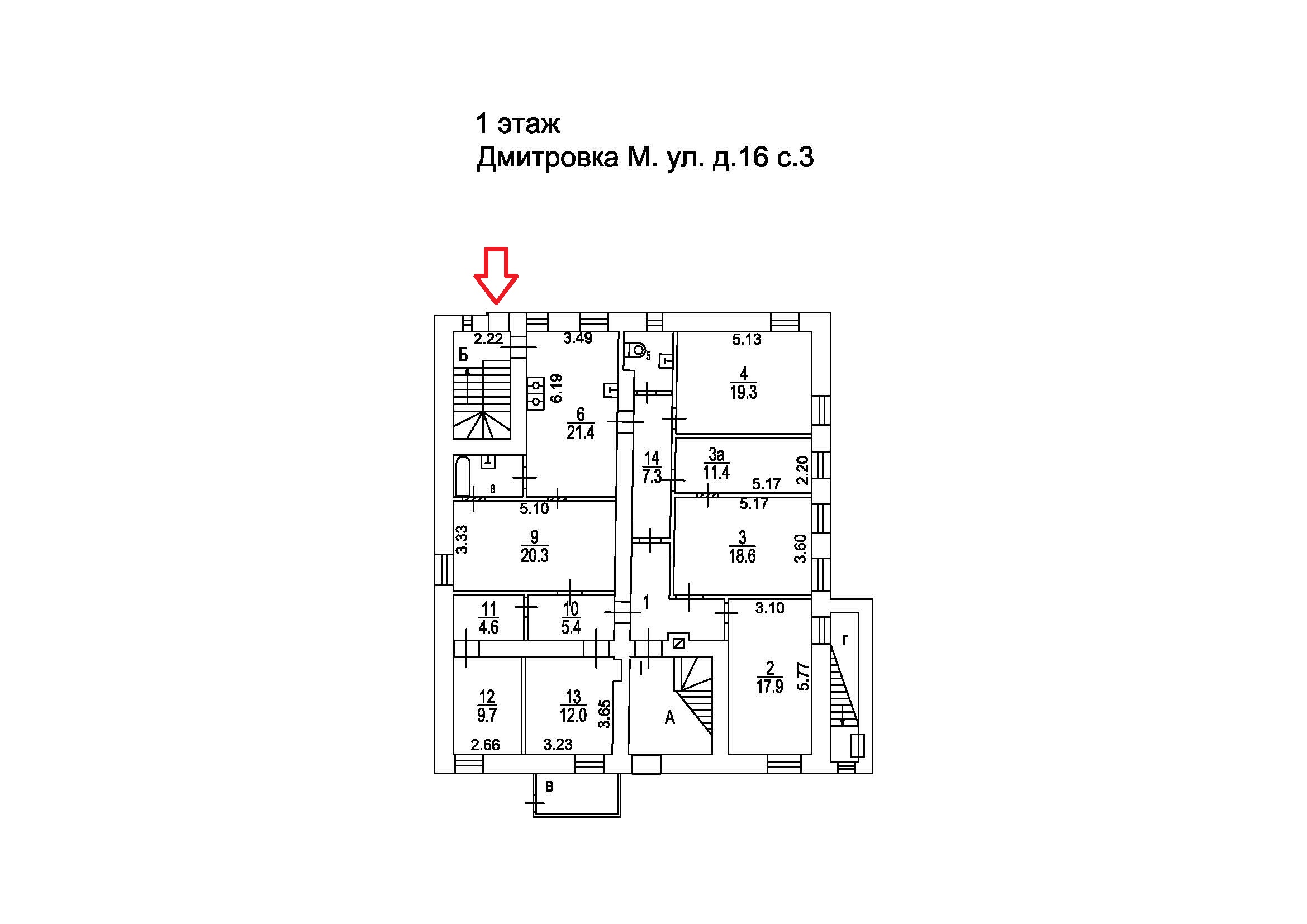 ГП16959797.Объект незавершенного строительства.План объекта_4.jpg