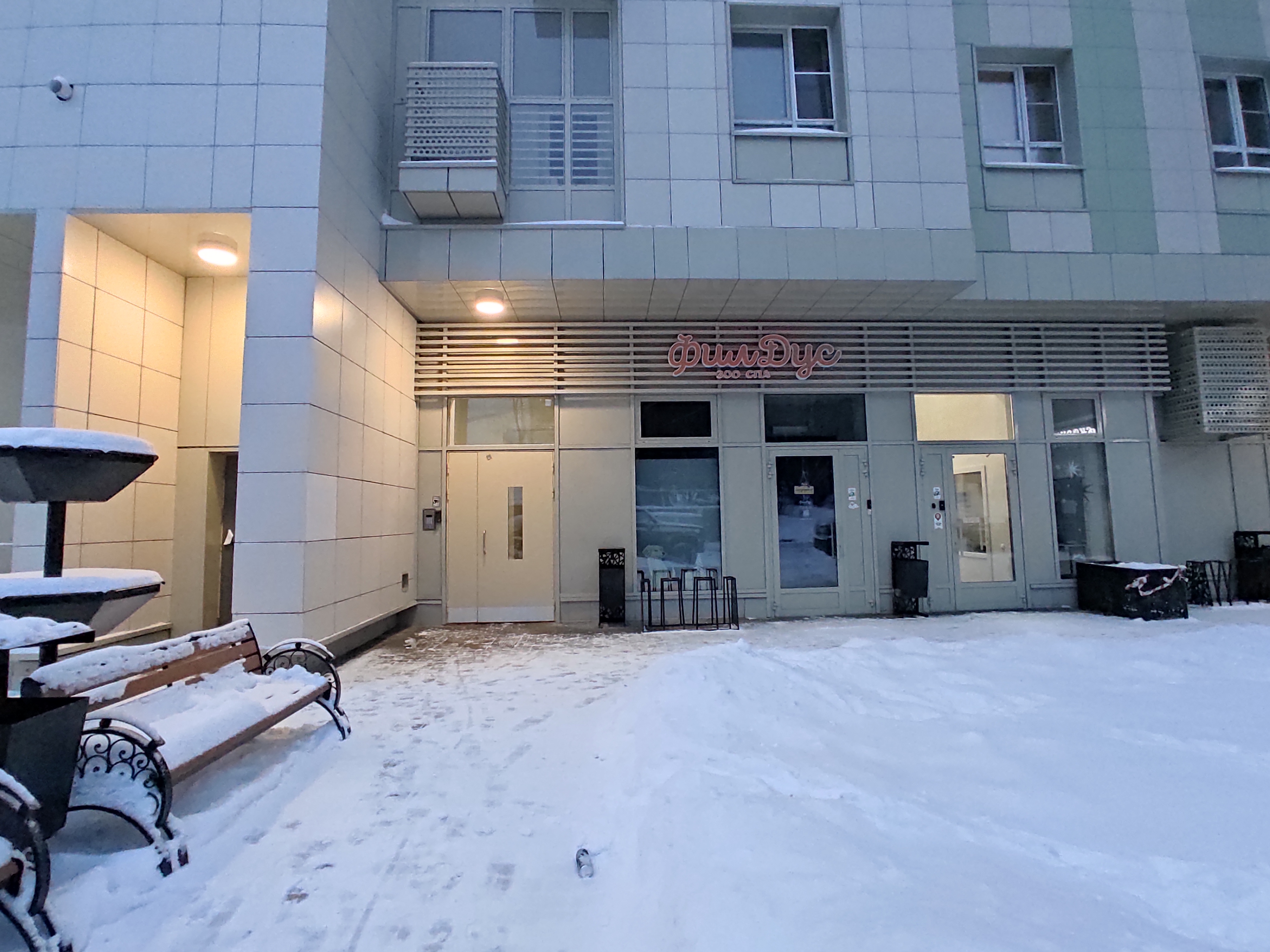 ГП16959862.Квартира.Входная группа объекта.jpg