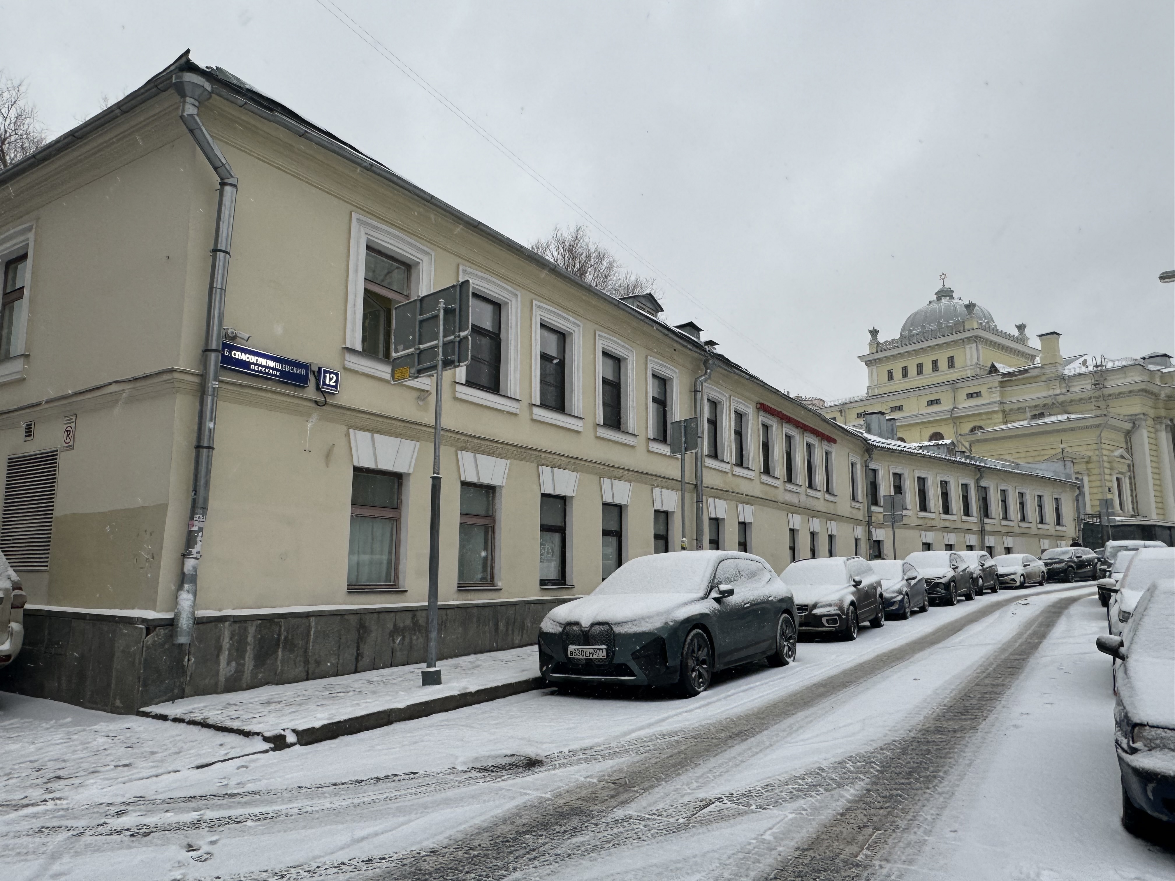 ГП16959622.Здание.Близлежащие дороги или автомагистрали с указанием их наименований_2.jpg