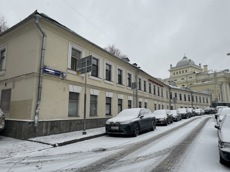 ГП16959622.Здание.Близлежащие дороги или автомагистрали с указанием их наименований_2.jpg