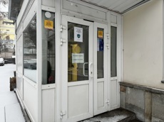 ГП16959622.Здание.Входная группа объекта.jpg