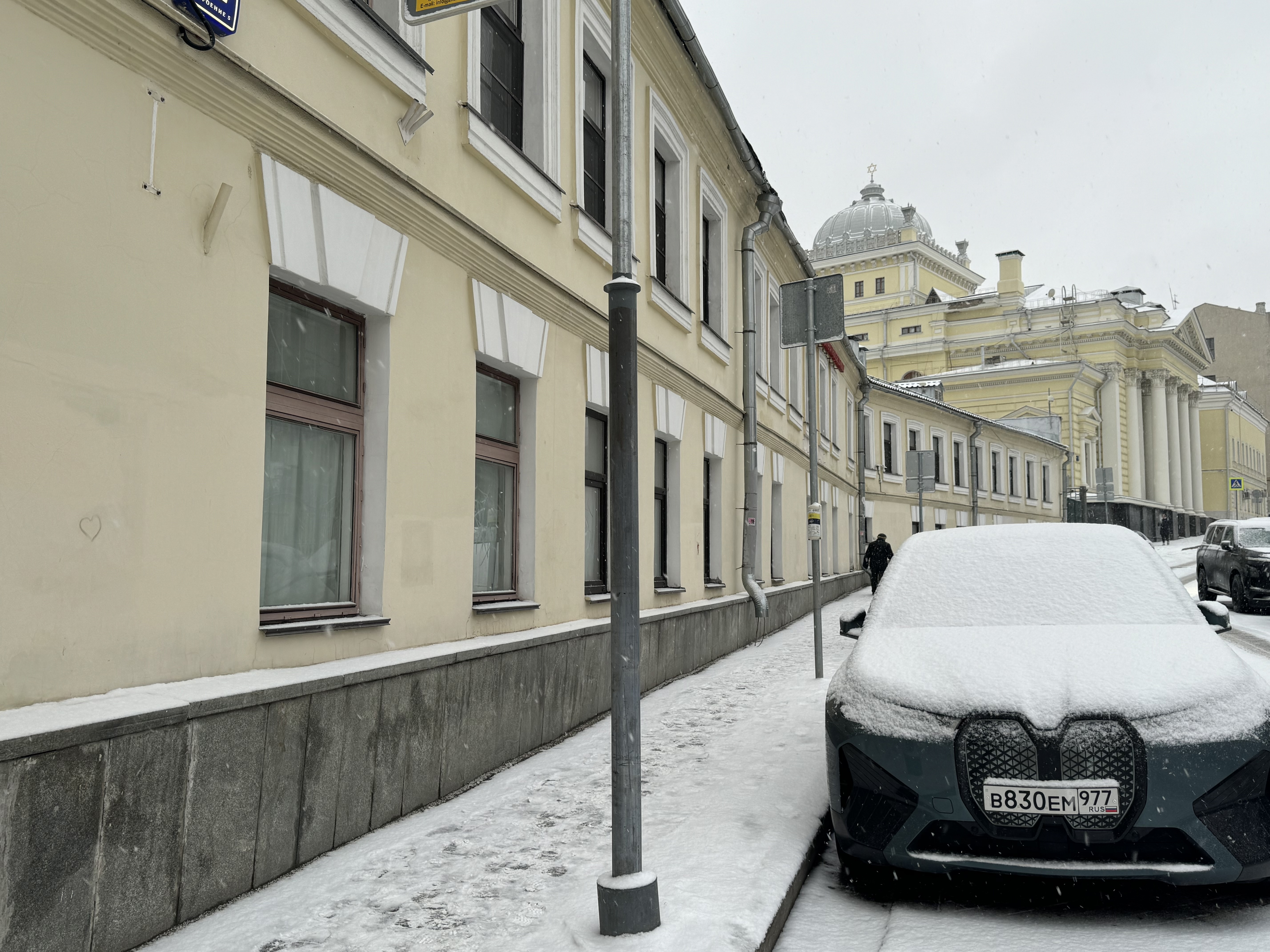 ГП16959622.Здание.Подъездные пути_4.jpg