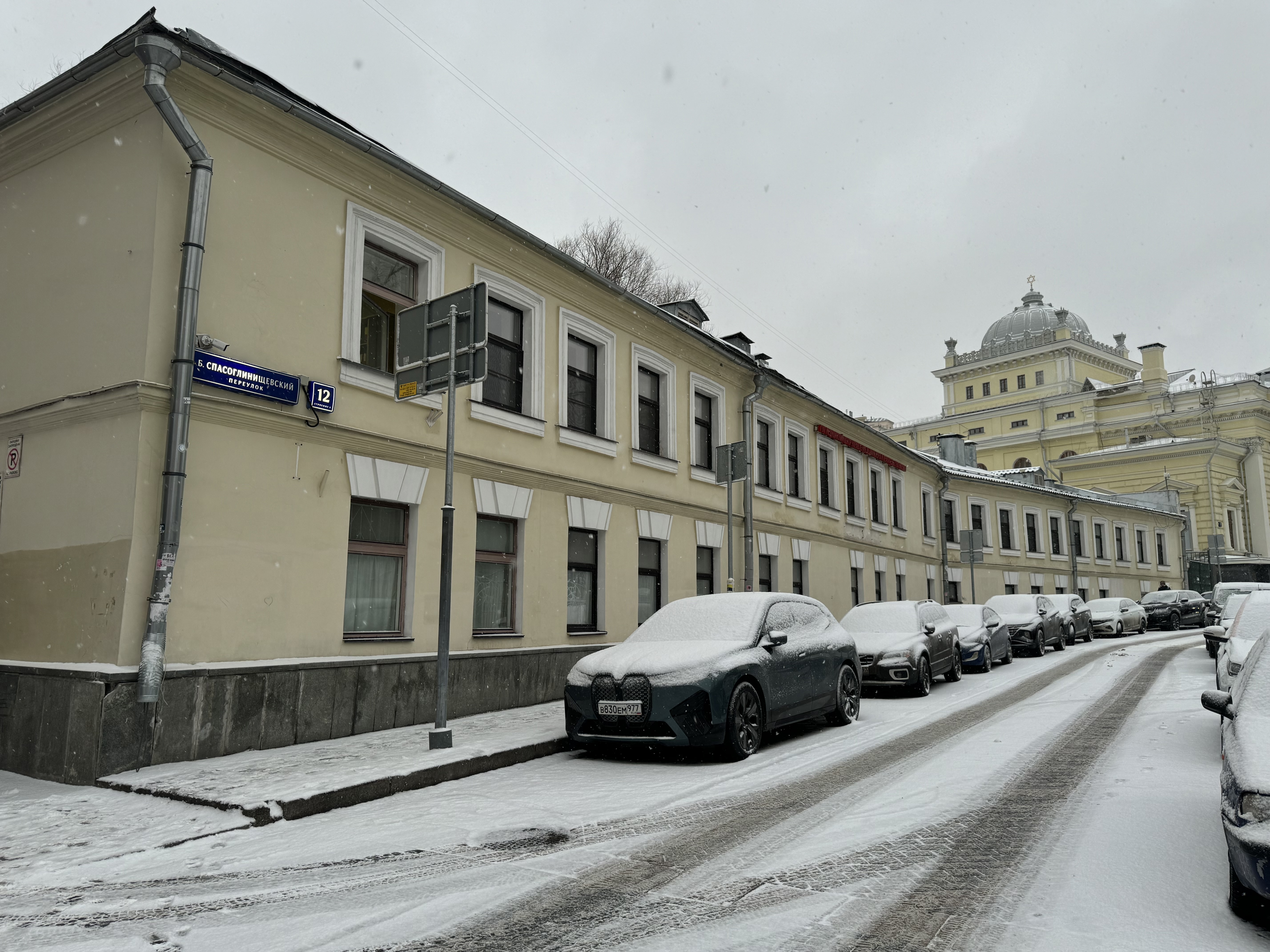 ГП16959622.Здание.Подъездные пути_3.jpg