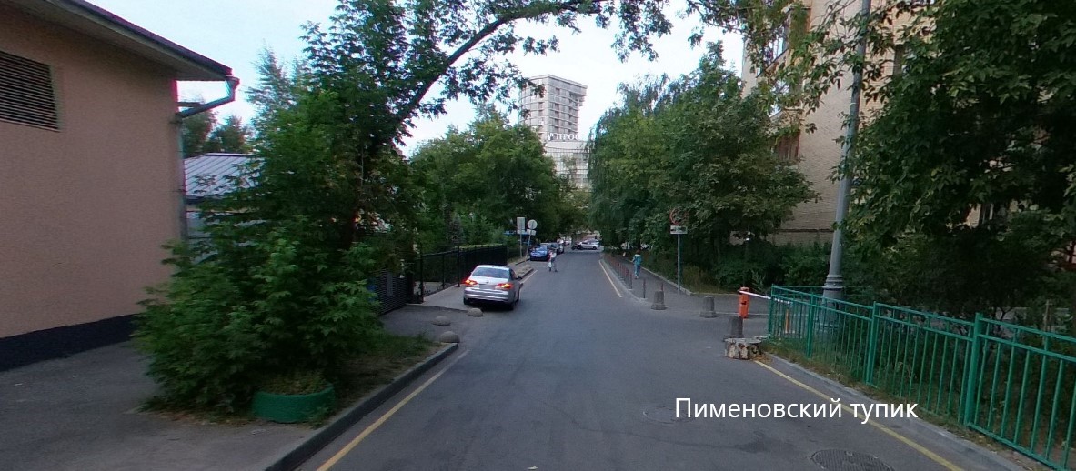 ГП16959848.Здание.Близлежащие дороги или автомагистрали с указанием их наименований.jpg