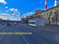 ГП16948902.Здание.Близлежащие дороги или автомагистрали с указанием их наименований.jpg