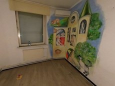 ГП16959845.Нежилое помещение.Каждое помещение_комната, входящее в состав реализуемого объекта _5.jpg