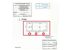 ГП16960049.Здание.План здания.jpg