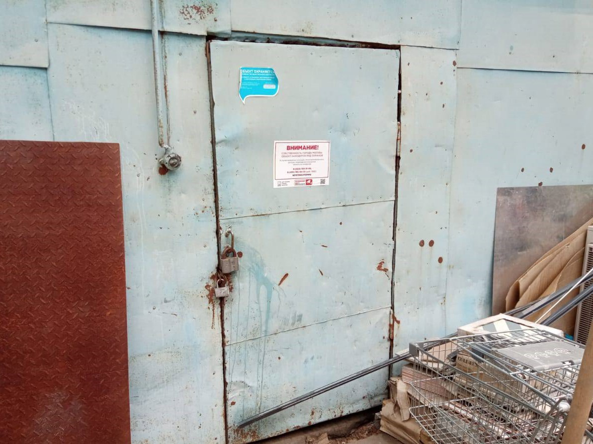 ГП16951930.Здание.Входная группа объекта.jpg