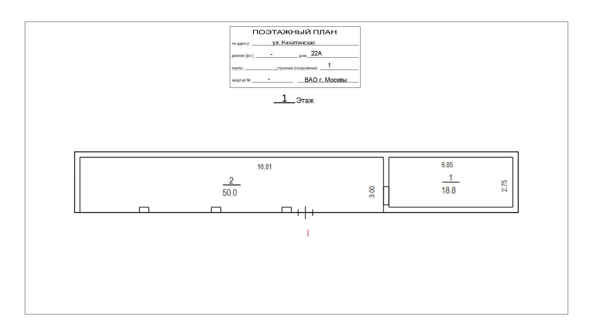 ГП16951930.Здание.План здания.jpg