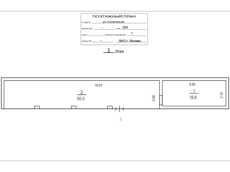 ГП16951930.Здание.План здания.jpg