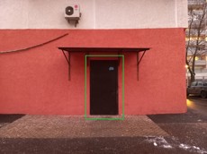 ГП16956944.Нежилое помещение.Фасад здания с выделенными окнами реализуемого объекта.jpg