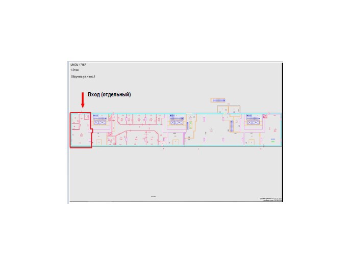 ГП16956944.Нежилое помещение.План этажа (поэтажный) с указанием границ реализуемого объекта.jpg