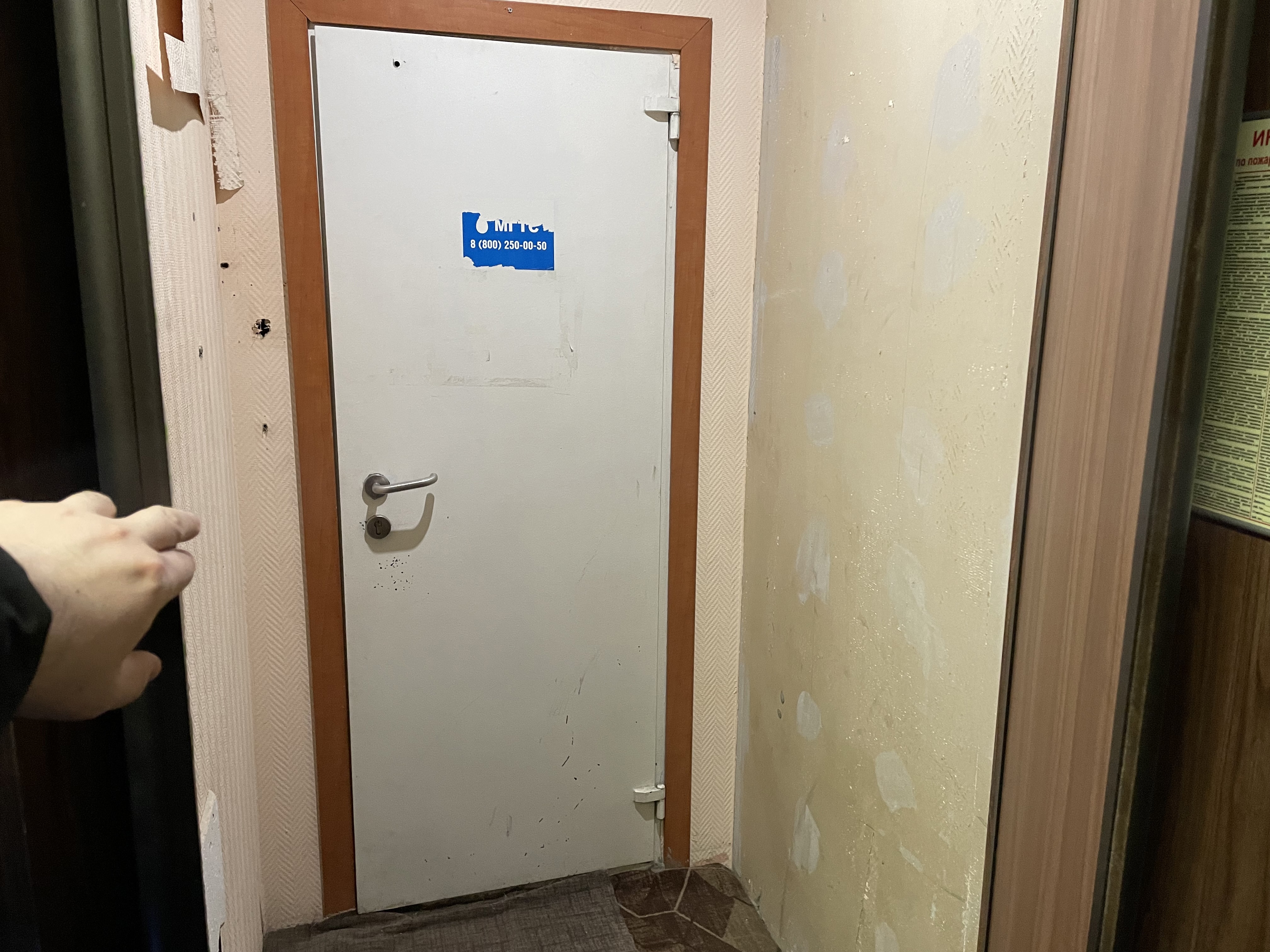 ГП16956541.Нежилое помещение.Каждое помещение_комната, входящее в состав реализуемого объекта _8.jpg