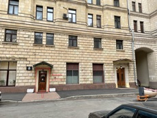 ГП16956541.Нежилое помещение.Входная группа объекта_2.jpg