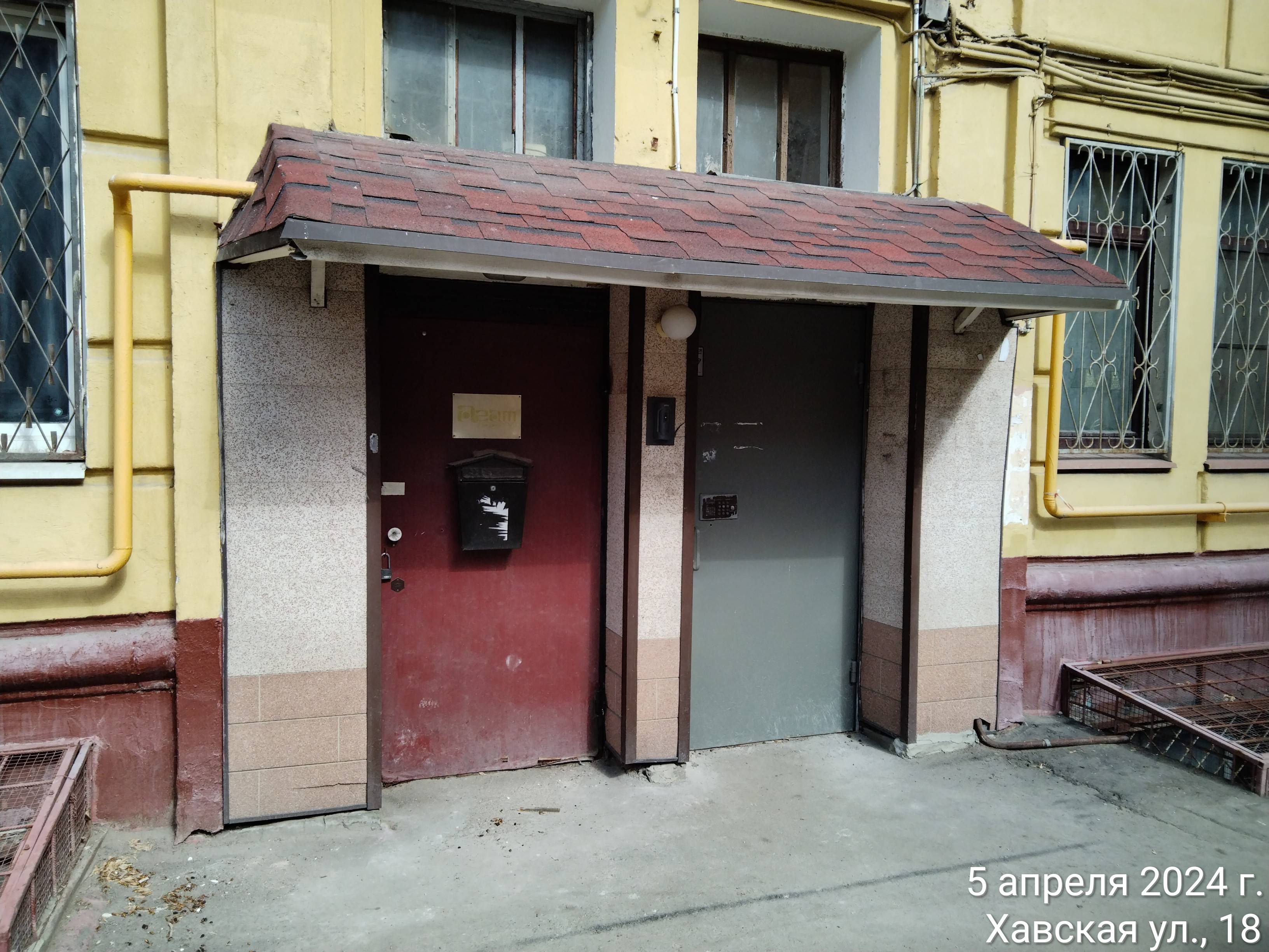 ГП16960244.Нежилое помещение.Входная группа объекта.jpg