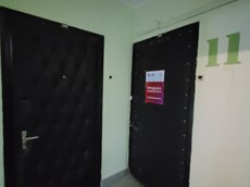 ГП16960258.Квартира.План этажа (поэтажный) с указанием границ реализуемого объекта.jpg