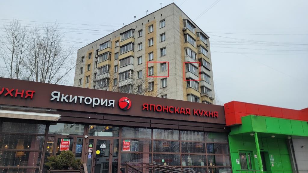 ГП16960275.Квартира.Фасад здания с выделенными окнами реализуемого объекта.jpg