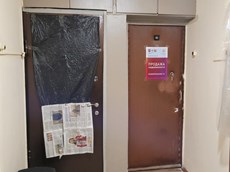 ГП16960275.Квартира.План этажа (поэтажный) с указанием границ реализуемого объекта_3.jpg