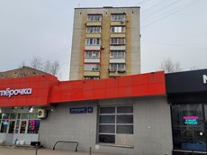 ГП16960275.Квартира.Общий фасад здания.jpg