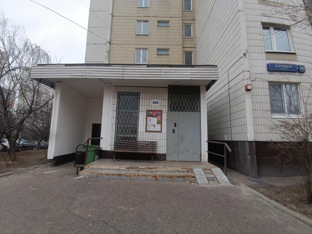 ГП16947431.Квартира.Входная группа объекта.jpg