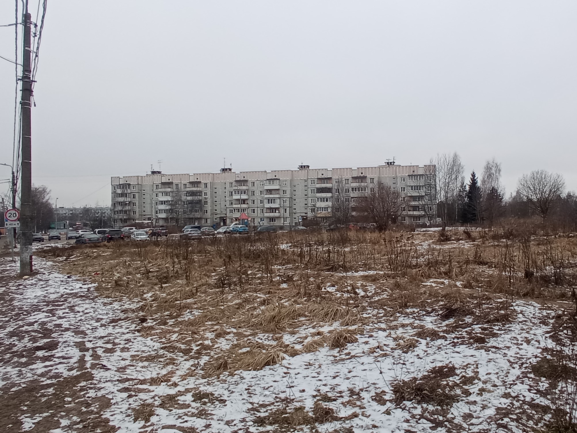 ГП16959807.Земельный участок.Общий вид объекта_5.jpg
