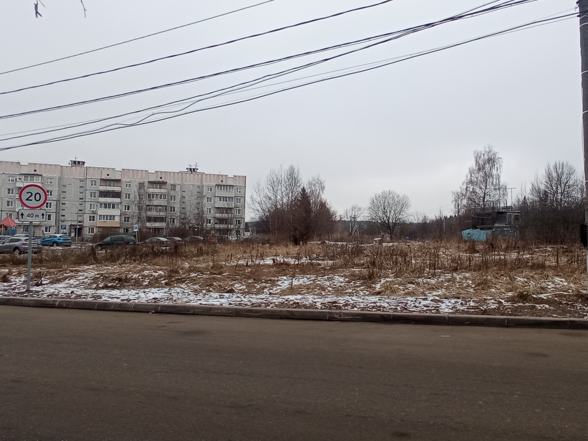 ГП16959807.Земельный участок.Общий вид объекта_6.jpg