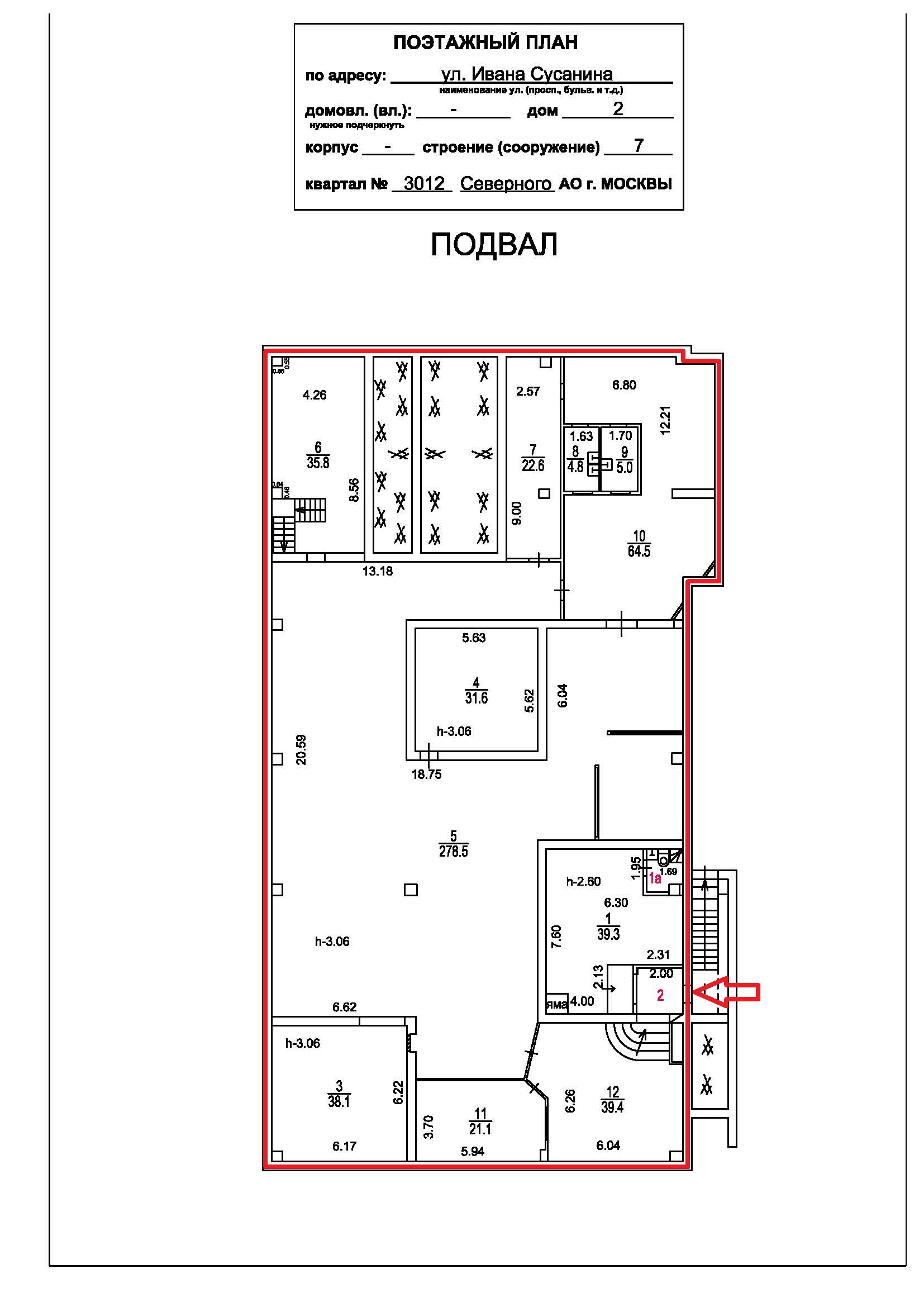 ГП16950865.Нежилое помещение.План этажа (поэтажный) с указанием границ реализуемого объекта.jpg