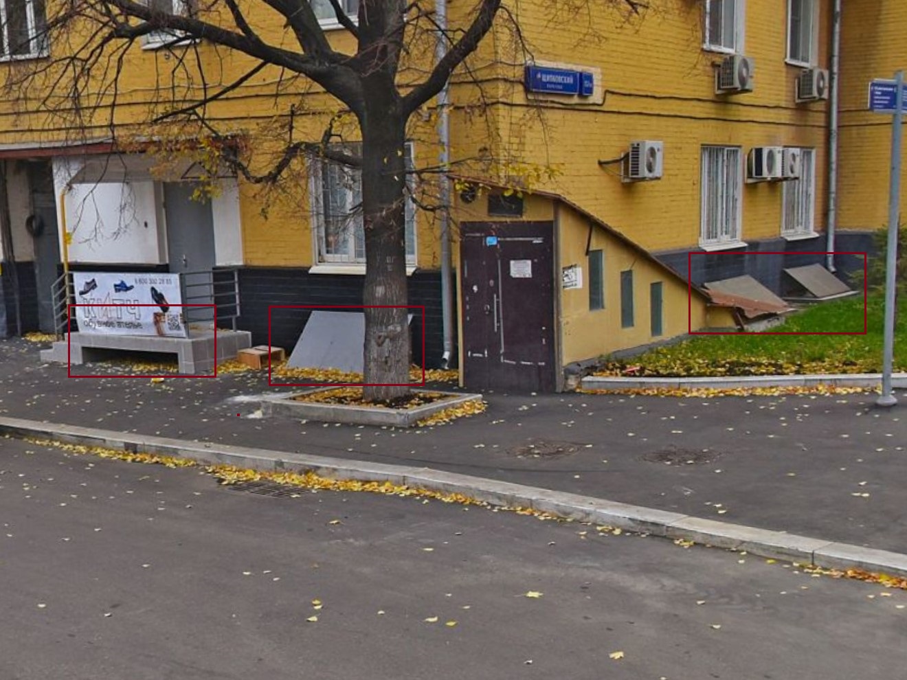ГП16946534.Нежилое помещение.Фасад здания с выделенными окнами реализуемого объекта.jpg