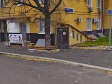 ГП16946534.Нежилое помещение.Фасад здания с выделенными окнами реализуемого объекта.jpg