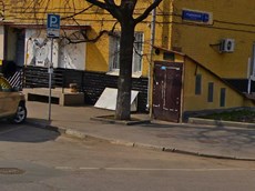 ГП16946534.Нежилое помещение.Входная группа объекта.jpg