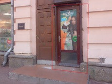 ГП16906155.Нежилое помещение.Фасад здания с выделенными окнами реализуемого объекта.jpg